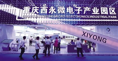 重庆格莱林展览